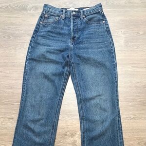 Denim Forum - The Joni Highrise Loose